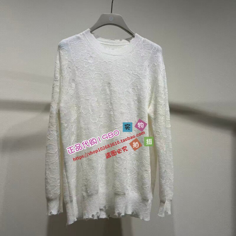 秋款毛织套头衫7330527A1-1199图片