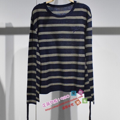 A1EEG1504 女装2026春专柜正品新款线套衫A1EEG150459-599