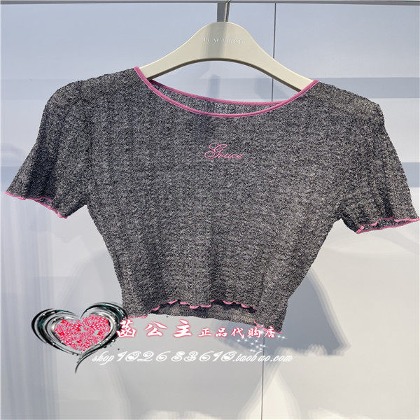 A3EEE2543 女装2024夏专柜正品撞边线套衫A3EEE254386