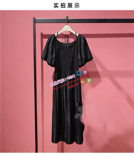 A1FAE2531 女装2024夏专柜正品气质系带连衣裙A1FAE253189