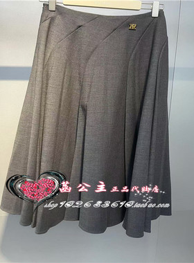 A1GFE4411 女装2024冬专柜正品百搭压褶长裙 A1GFE4411L4