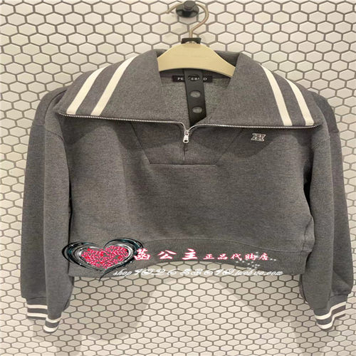 A1FCE4250女装2024冬专柜正品翻领针织上衣A1FCE4250L5