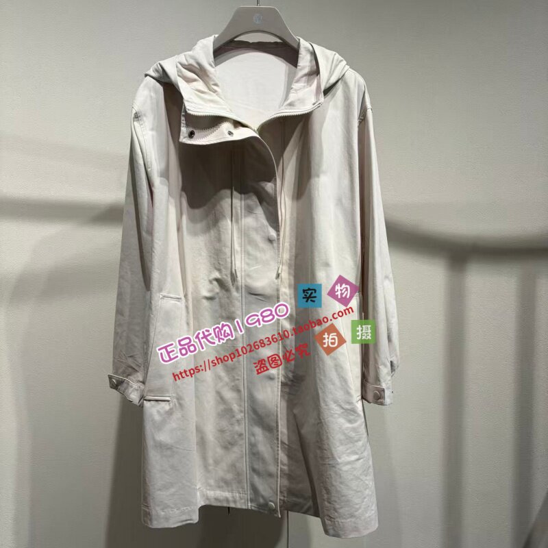 秋风衣外套7330405A1-1399