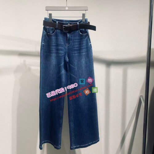 水洗牛仔长裤7321107A1-699