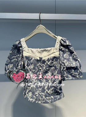 A1CED2473太平鸟女装2024夏专柜正品法式方领上衣A1CED2473C5