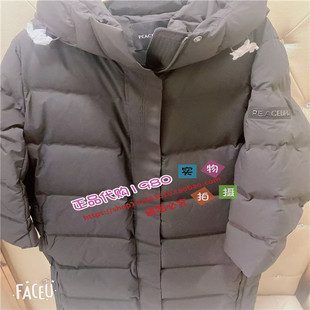 御寒羽绒服A3ACE4324L1 连帽长款 2024冬专柜正品 A3ACE4324女装