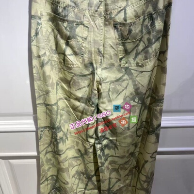 A3HAG2524 女装2026夏专柜正品新款时髦长裤 A3HAG2524H5-599