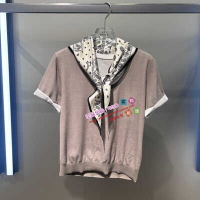 A1EEG2304 女装2026夏专柜正品新款线套衫 A1EEG230437-599