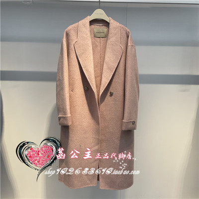 羊驼毛双面呢大衣A1AAD434311