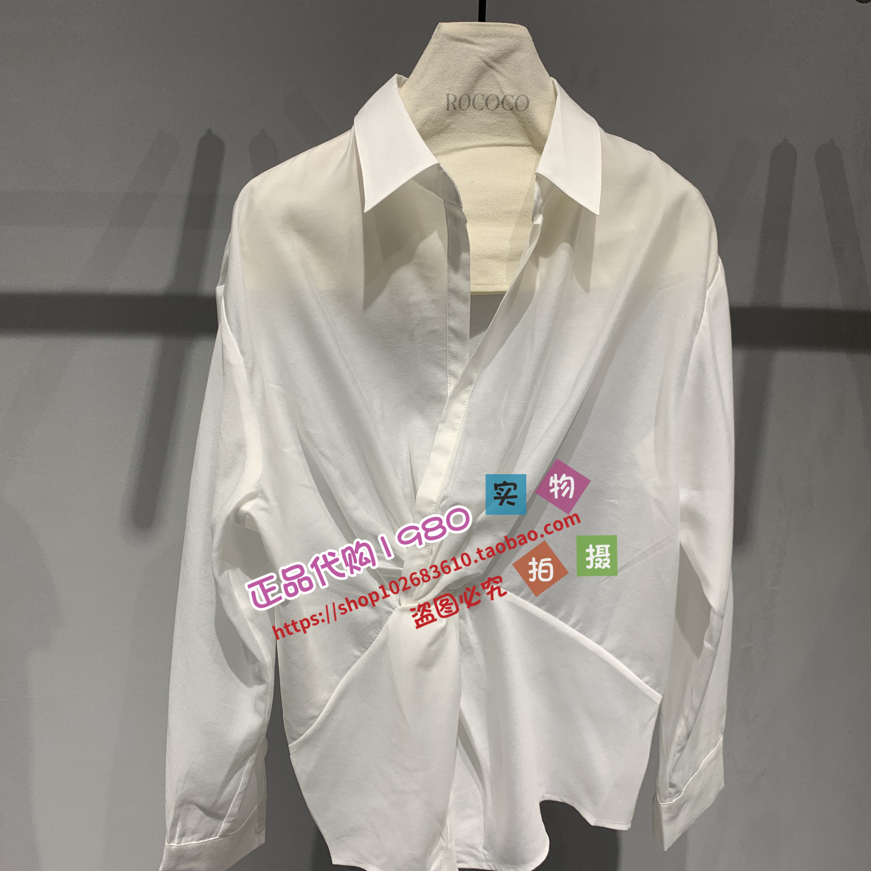 ROCOCO/洛可可女装专柜正品2025早秋新款衬衫51811KA1532-599
