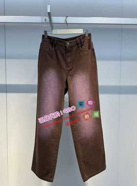 A3HAE2275太平鸟女2024夏专柜正品涂鸦撞色直筒牛仔裤A3HAE227578