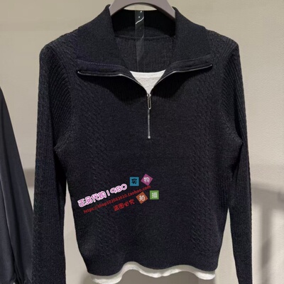 NUTS那时女装专柜正品国内代购2025年冬毛织套头衫6410566A2-559