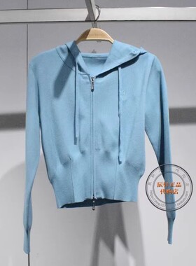 A1EDF1311 女装2025春专柜正品针织开衫 A1EDF1311-699