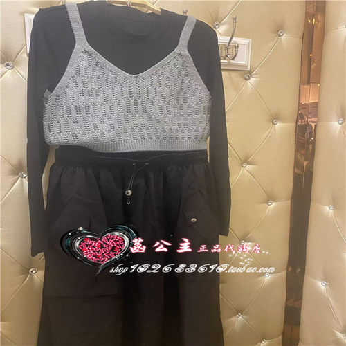 A3FAE426D女装2024冬专柜正品两件套连衣裙A3FAE426DJ9