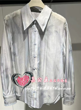 A1CAE3152 女装2024秋专柜正品晕染衬衫A1CAE3152C5