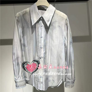 A1CAE3152 女装2024秋专柜正品晕染衬衫A1CAE3152C5