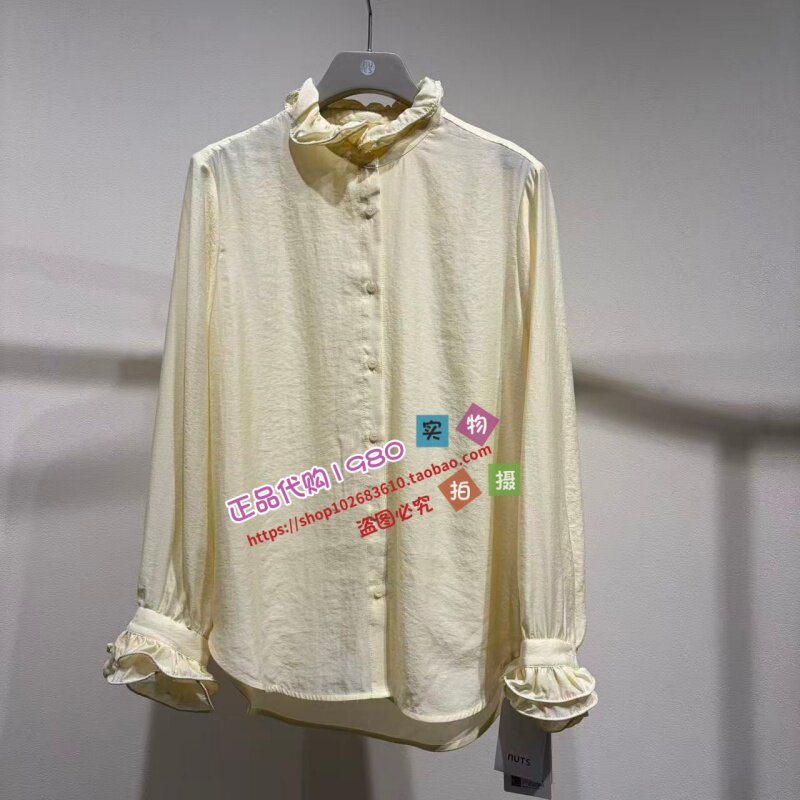 秋款长袖衬衫7380120A1-599图片