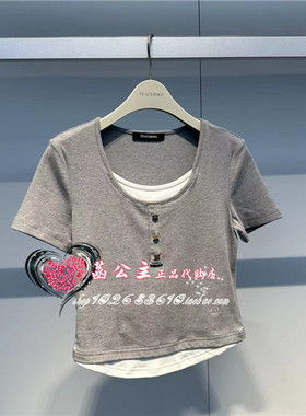 A1CNE2305太平鸟女装2024夏专柜正品U领针织衫A1CNE230585