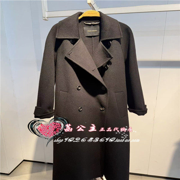 A1AAE4474 女装2024冬专柜正品风衣式双面呢大衣A1AAE4474J9
