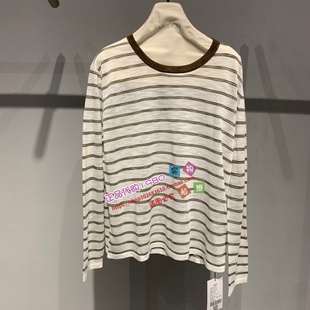 51181ME1608 ROCOCO/洛可可专柜正品2026春针织衫51181ME1608-499