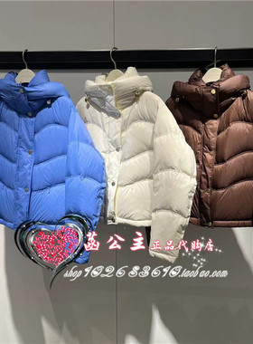 A1ACE431T女装2024冬正品三线波浪衍缝短款泡芙羽绒服A1ACE431TH8