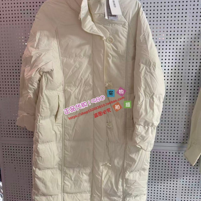 A1ACD4452女装2024冬专柜正品新款百搭羽绒服A1ACD445282-1899