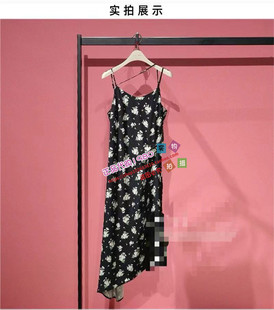 不规则下摆吊带连衣裙A1FAE2506C9 2024夏正品 A1FAE2506 女装