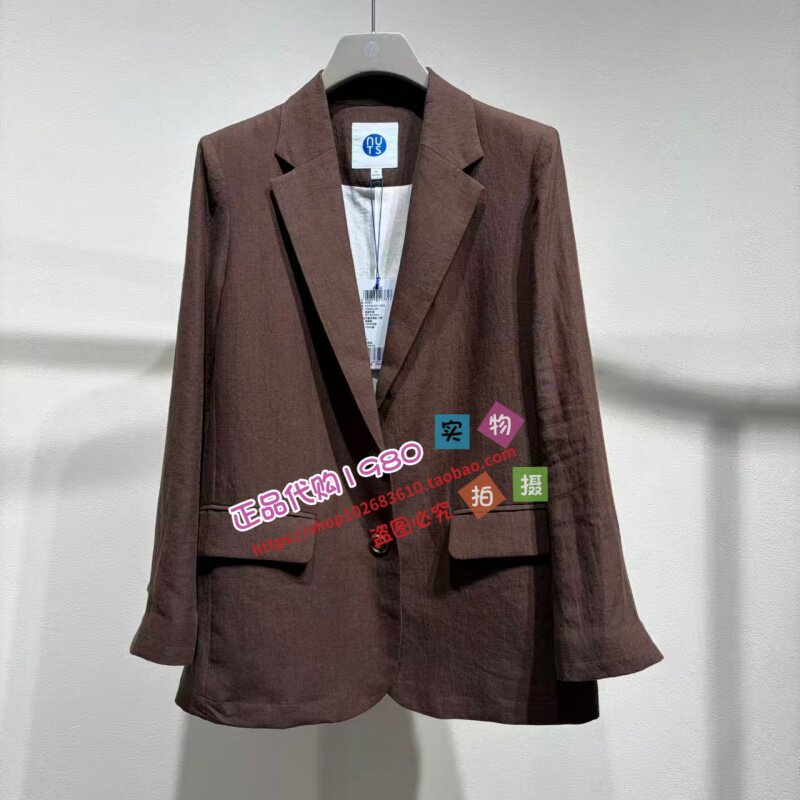 2026秋款西装外套7380412A1