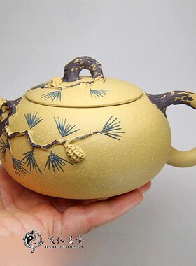 全手工松针壶扁西施壶260CC宜兴紫砂壶原矿黄金段泥树桩茶壶瑕疵