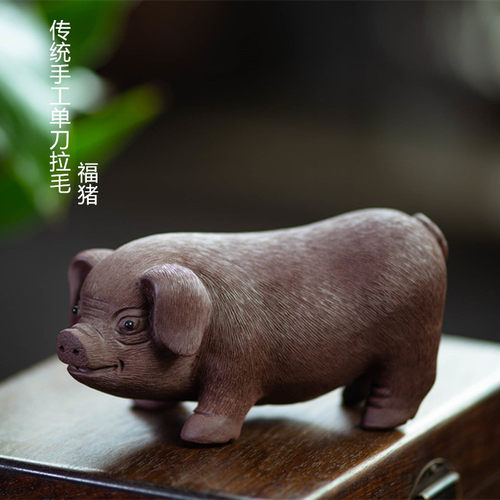 紫砂茶宠创意可养茶桌茶具配件