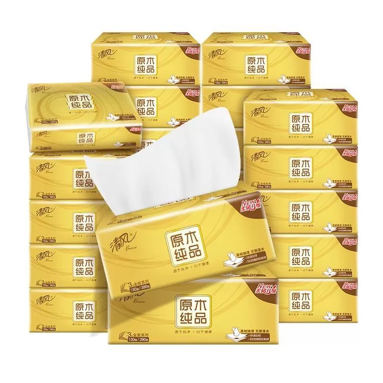清风抽纸原木纯品3层120抽家用实惠装餐巾面巾卫生纸1箱24包起售