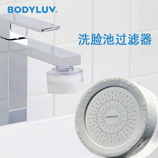 韩国进口bodyluv水龙头过滤器起泡器洗脸盆净水洁面用滤芯除杂质