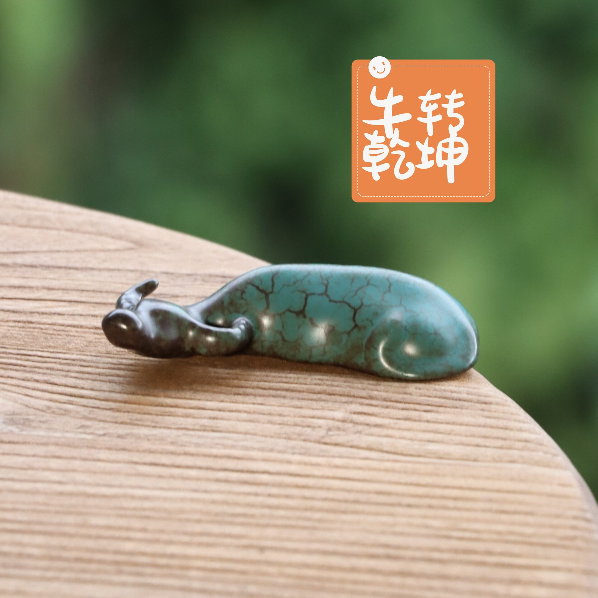 茶宠精品陶瓷茶盘摆件可养茶玩窑