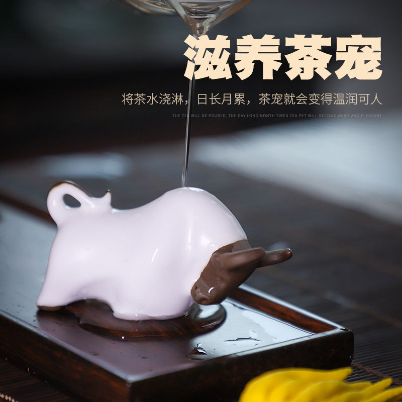 牛年小牛茶宠摆件陶瓷牛茶宠茶玩