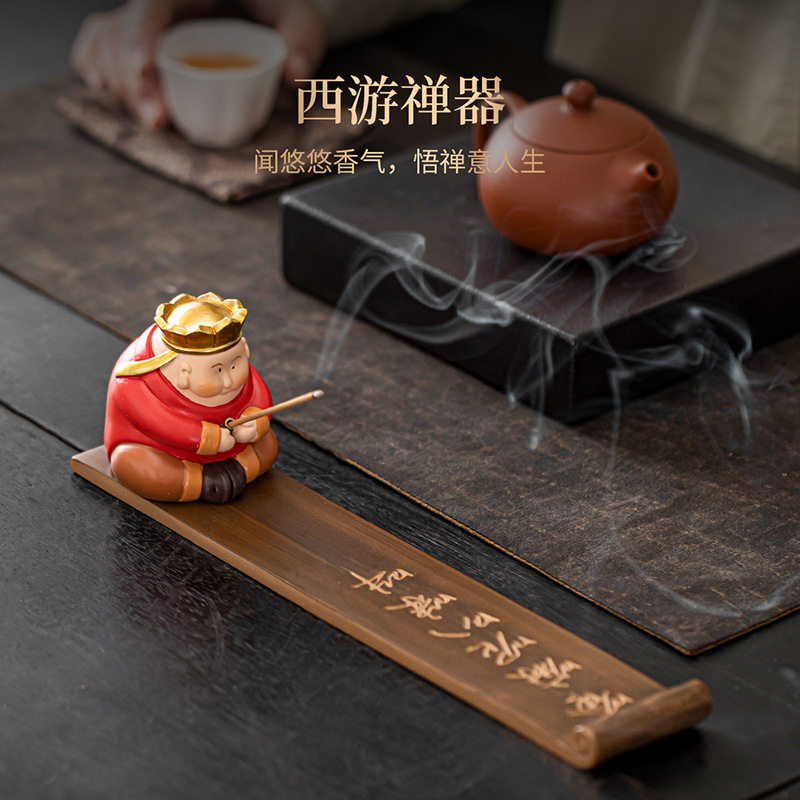 创意树脂茶宠师徒四人茶桌小摆件