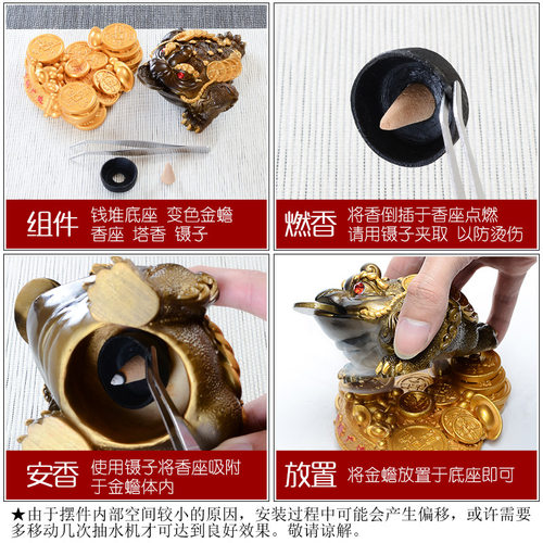 变色茶宠摆件精品招财金蟾创意茶