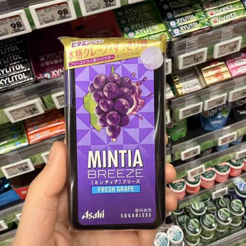 【拼邮】mintia葡萄薄荷糖7038