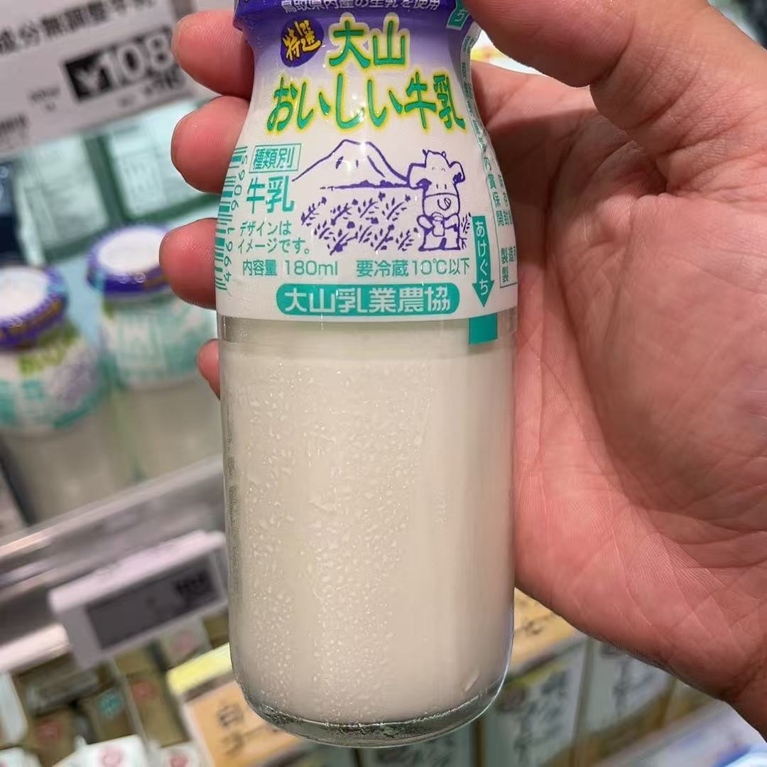 【拼邮】低温鸟取大山牛乳最新日期人rou带回9065