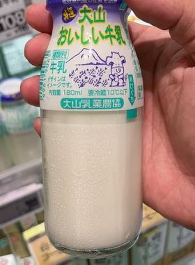 【拼邮】低温鸟取大山牛乳最新日期人rou带回9065