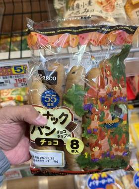 【拼邮】PascO巧克力面包棒