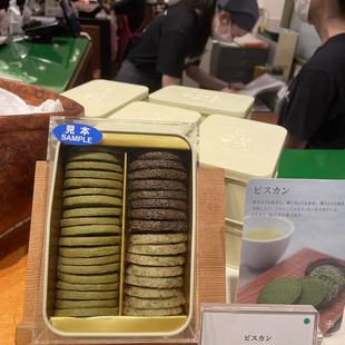 【拼邮】常温中村藤吉抹茶曲奇