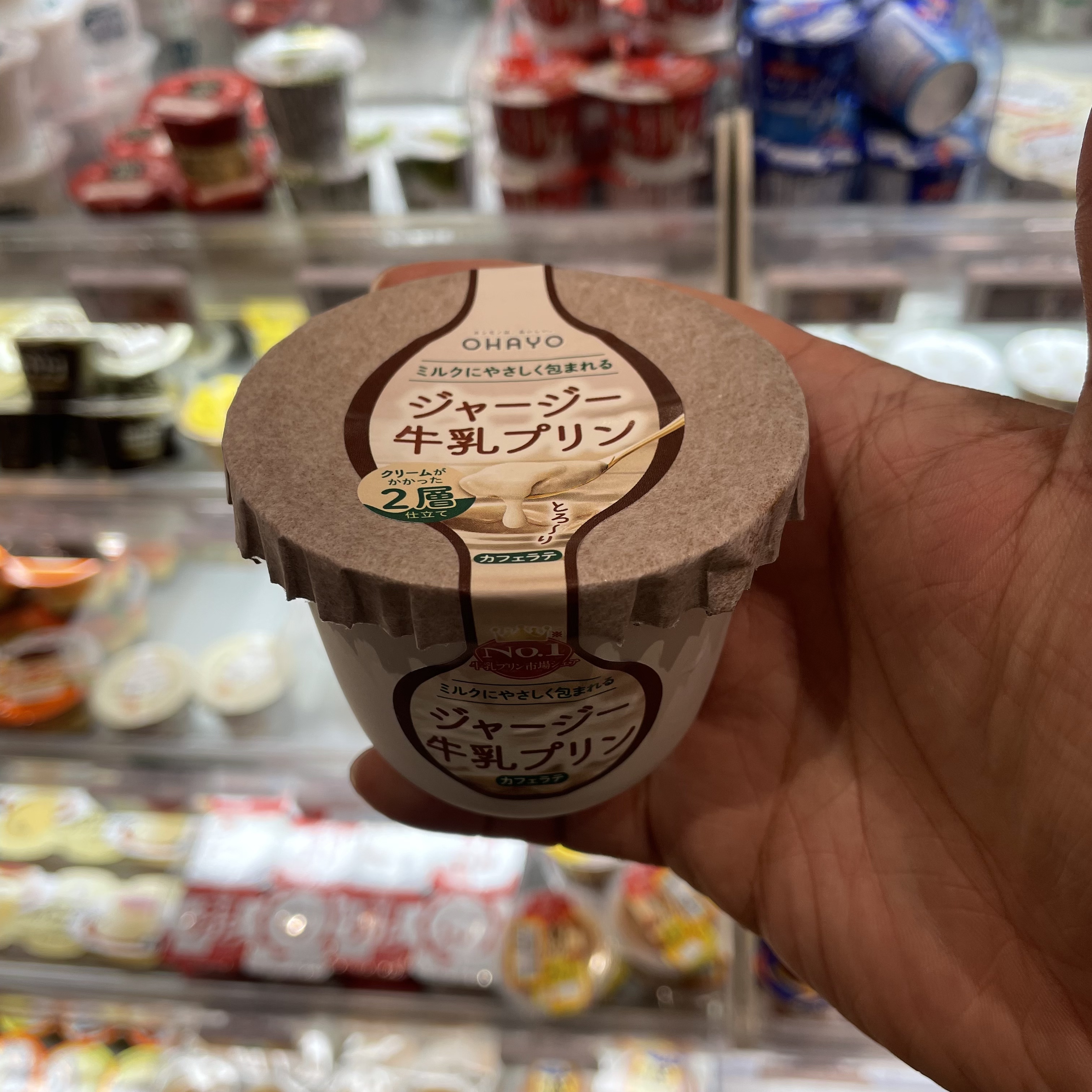 【拼邮】低温短保ohayo咖啡布丁0044