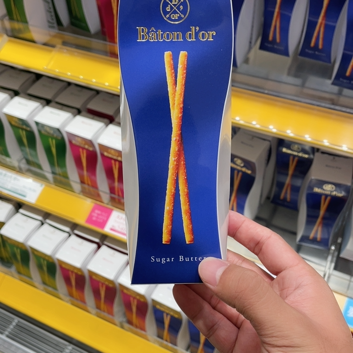 日本商场格力高黄油糖36本入