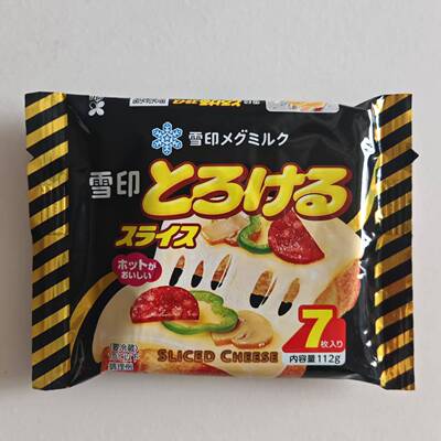 【拼邮】现货雪印融化型切片芝士9263