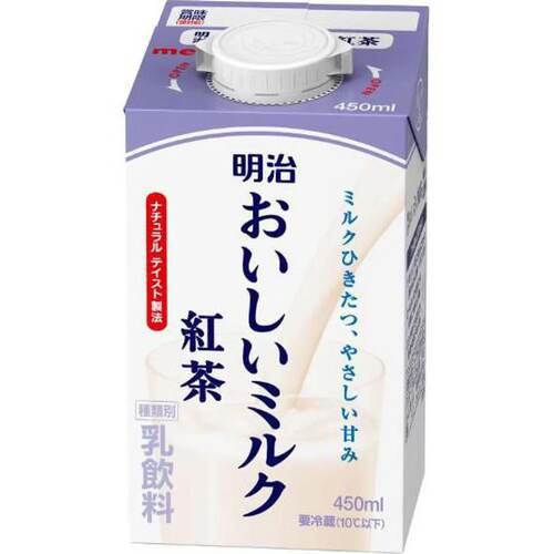 【拼邮】限定meiji美味牛奶红茶450ml7845