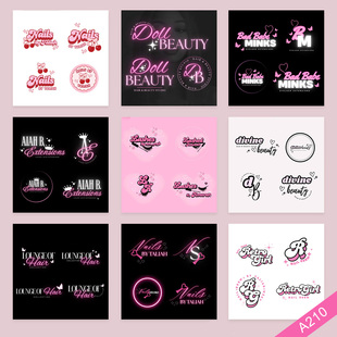 霓虹灯英文水印logo头像标志设计美业婚礼简约的头像水印模板设计
