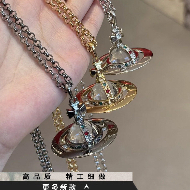 大号立体玻璃珠星球项链 男女款朋克风个性土星毛衣链