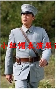 新款成人北伐军衣服演出服国民革命军官服装南昌起义服舞台话剧服