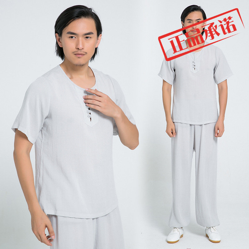 ㊣武农2023夏季新品太极服男士亚麻纽扣领汉服武术练功服太极服男