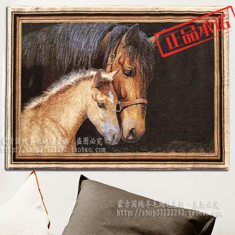 ㊣蒙古羊毛挂毯欧式美式北欧现代简约装饰画风景母子马墙面壁毯图片